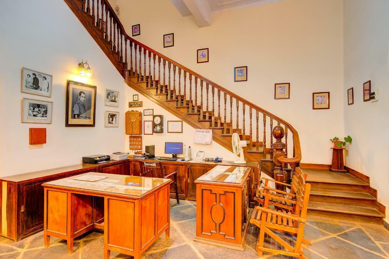 Welcomheritage Shivavilas Palace, Hampi Hospet Dış mekan fotoğraf